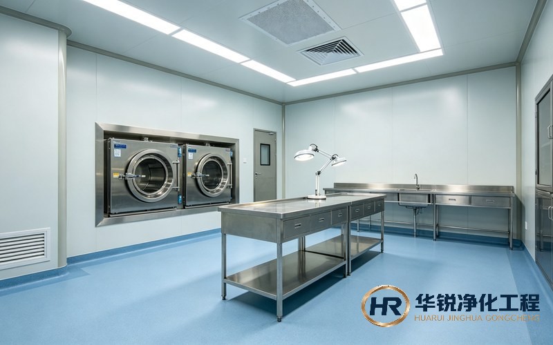 西宁消毒供应中心CSSD